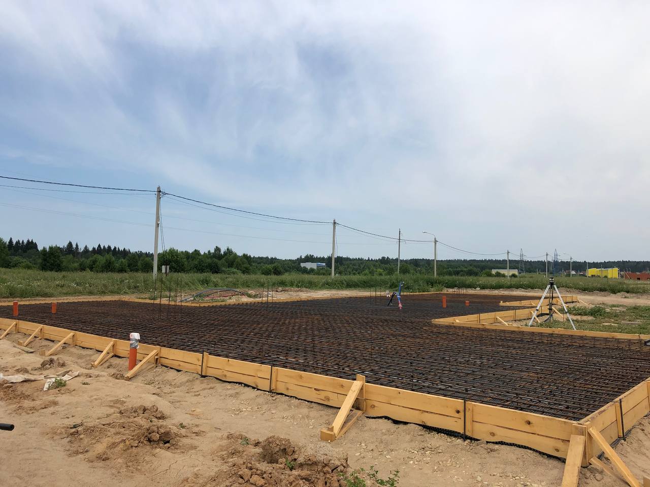 Arqos Project